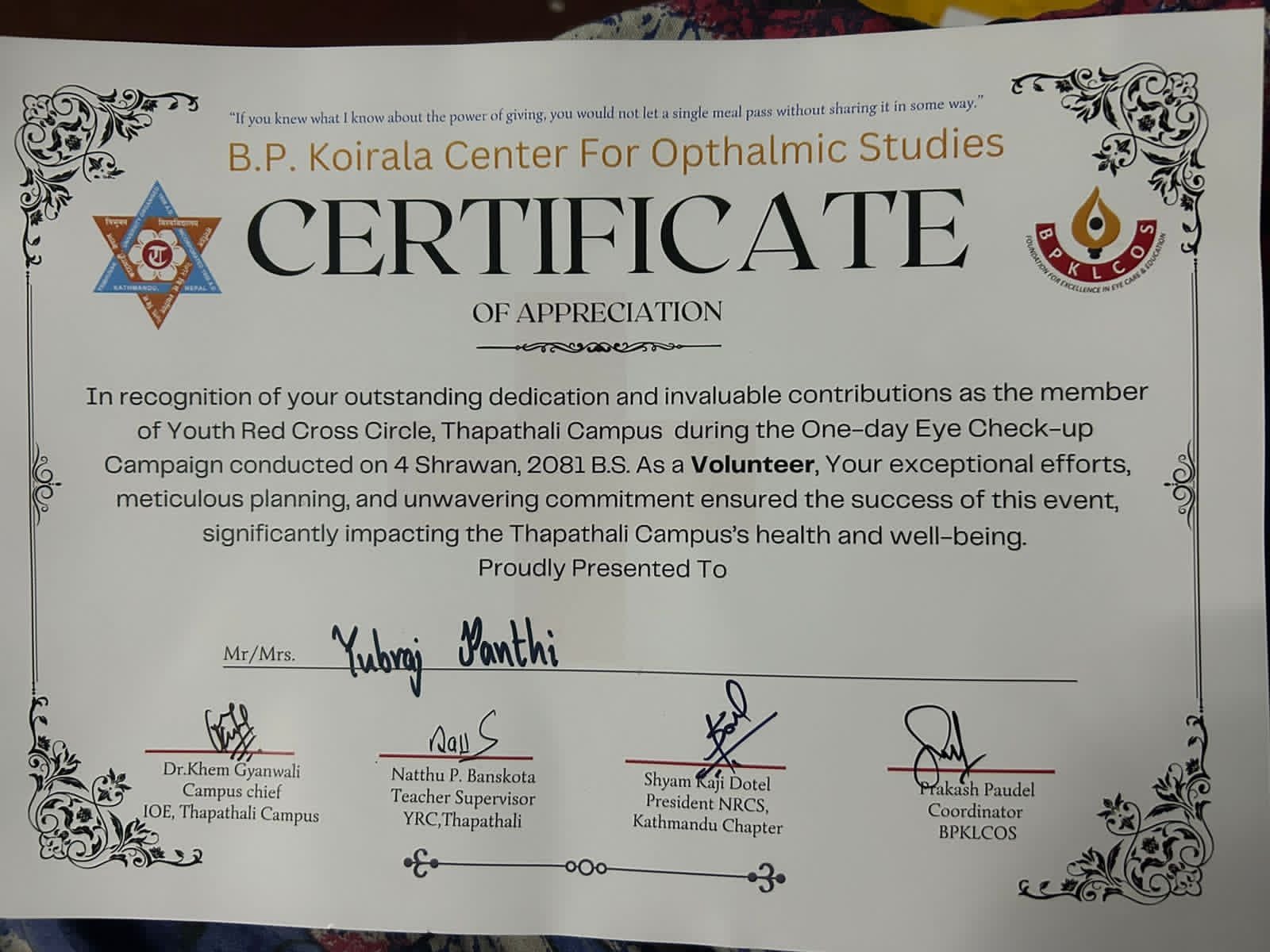 Volunteering at YRC Thapathali Campus